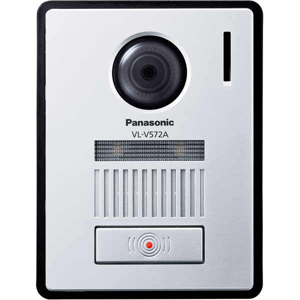 パナソニック ワイヤレスモニター付 テレビドアホン 2-7タイプ どこでもドアホン インターホン カメラ付き 録画 VL-SWZ300KF - 1