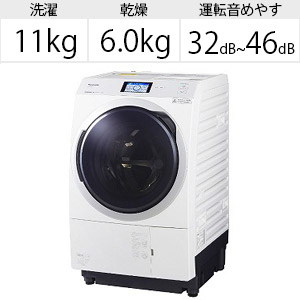 〔展示品〕NA-VX900BL-W ドラム式洗濯乾燥機 VXシリーズ クリスタルホワイト [洗濯11.0kg ／乾燥6.0kg ／ヒートポンプ乾燥  ／左開き]