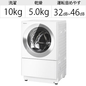 ドラム式洗濯乾燥機 Cuble(キューブル) フロストステンレス NA-VG1500L
