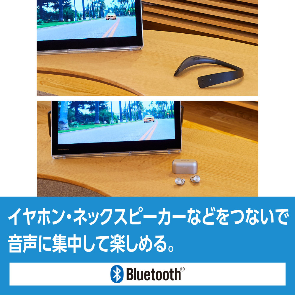 ポータブルテレビ UN-15S11 ［15V型 /防水対応］｜の通販はソフマップ