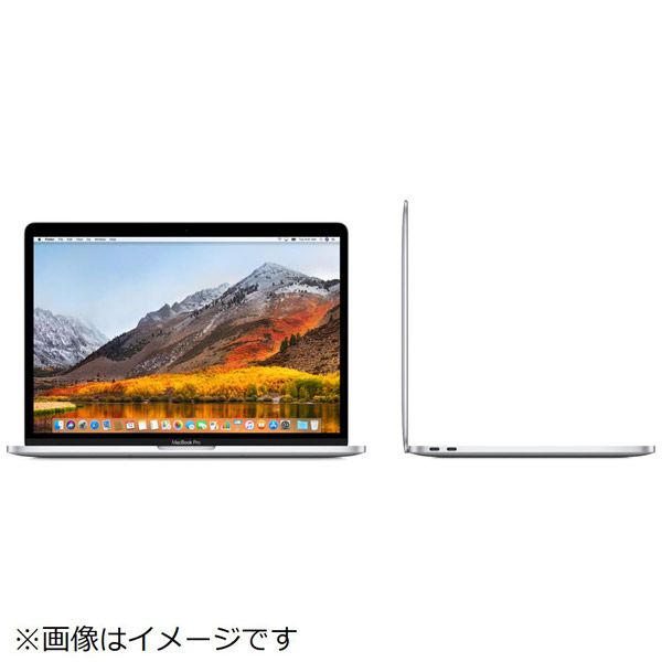 美品/13.3 MacBook Pro 512GB Core i5シルバー