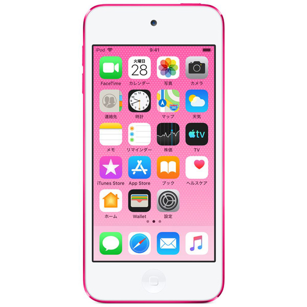 iPod touch 【第7世代 2019年モデル】 32GB ピンク MVHR2J/A｜の
