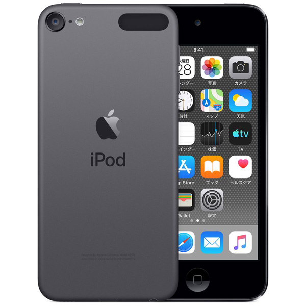 良品 iPod touch 第6世代 128GB スペースグレイ