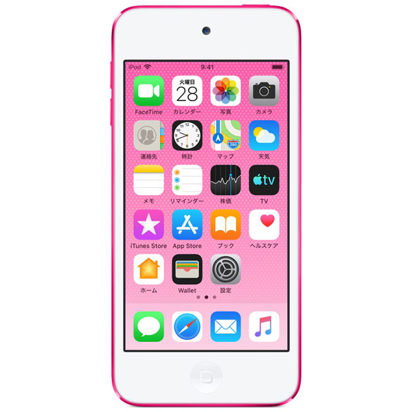 販売中です Apple アップル Ipod Touch 第7世代 19年モデル 128gb ピンク Mvhy2j A Sof001 販売直売 Www Opshub Com 販売中です Apple アップル Ipod Touch 第7世代 19年モデル 128gb ピンク Mvhy2j A Sof001 販売直売 Www Opshub Com