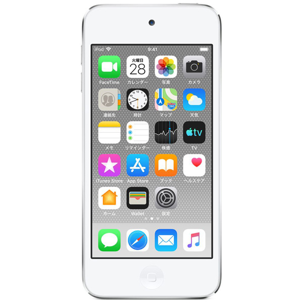 iPod touch 第7世代 レッド 128GB AppleCare+加入済