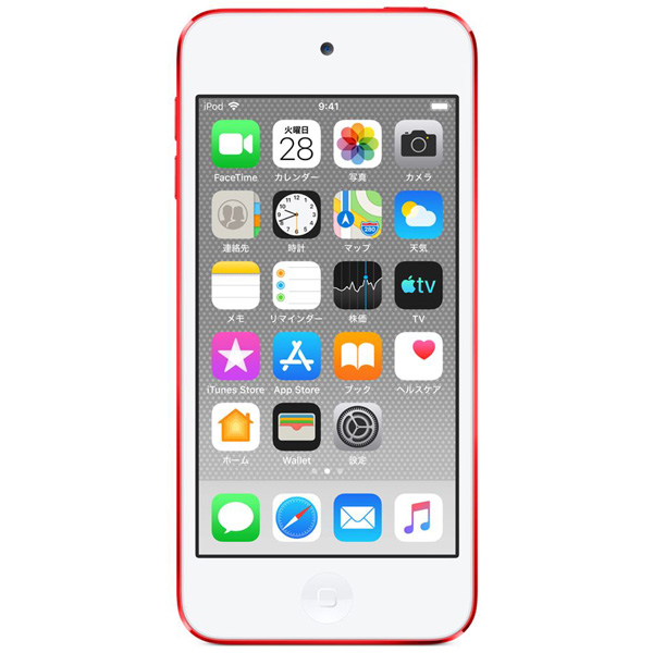 オーディオ機器 ポータブルプレーヤー iPod　touch　【第7世代　2019年モデル】　256GB　 (PRODUCT)RED　MVJF2J/A