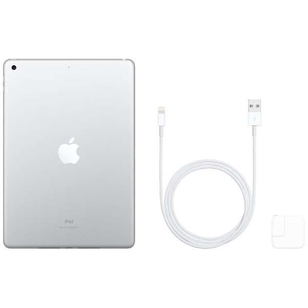 iPad 10.2インチ Retinaディスプレイ Wi-Fiモデル MW752J/A シルバー（第7世代） [32GB]