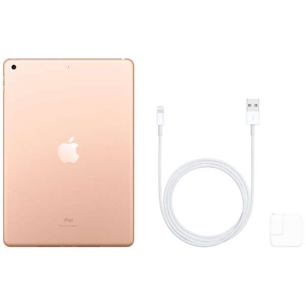 iPad WI-FI 128GB 2019 ゴールド MW792J 新品