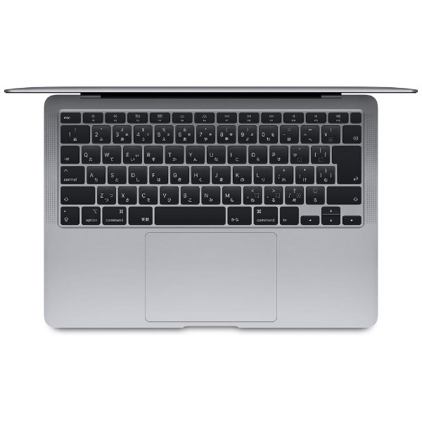 MacBook Air 13インチ Retinaディスプレイ スペースグレイ［2020年 /SSD 256GB /メモリ 8GB  /1.1GHzデュアルコア /Intel Core i3］