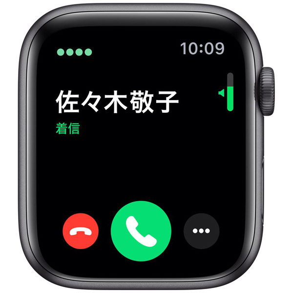 Apple Watch Series 5（GPS + Cellularモデル）- 44mm スペースグレイ