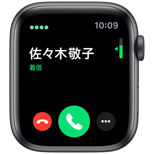 Apple Watch Nike Series 5（GPS + Cellularモデル）- 44mm