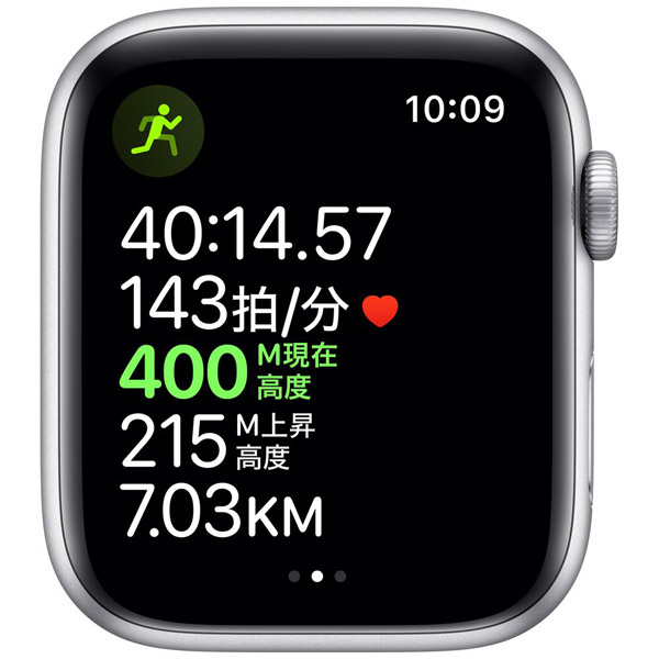 Apple Watch Nike Series 5（GPSモデル）- 44mm シルバーアルミニウム ...