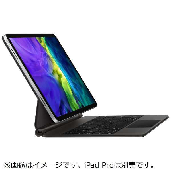 11インチ iPad Pro 第2世代用 MagicKeyboard 日本語(JIS) MXQT2J／A