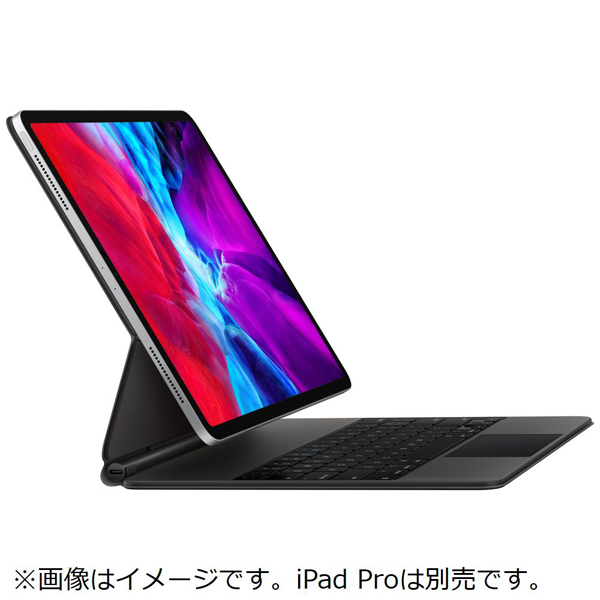 iPad Pro12.9用Magic Keyboard MXQU2J/A | hartwellspremium.com