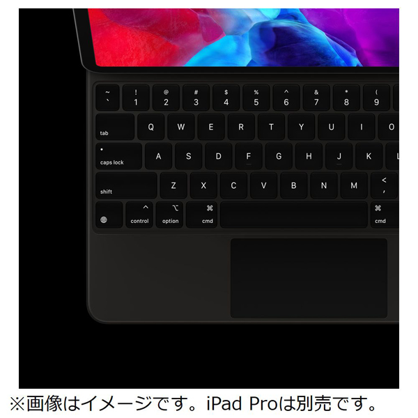 12.9インチiPad Pro（第4世代）用Magic Keyboard - 日本語（JIS） MXQU2J/A