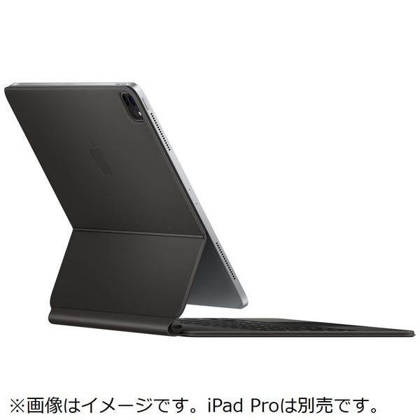 12.9インチiPad Pro（第4世代）用Magic Keyboard - 繁体字中国語（倉頡