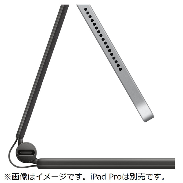 豊富な品 Apple Magic Keyboard 12.9インチiPad Pro - 第5世代 繁体字