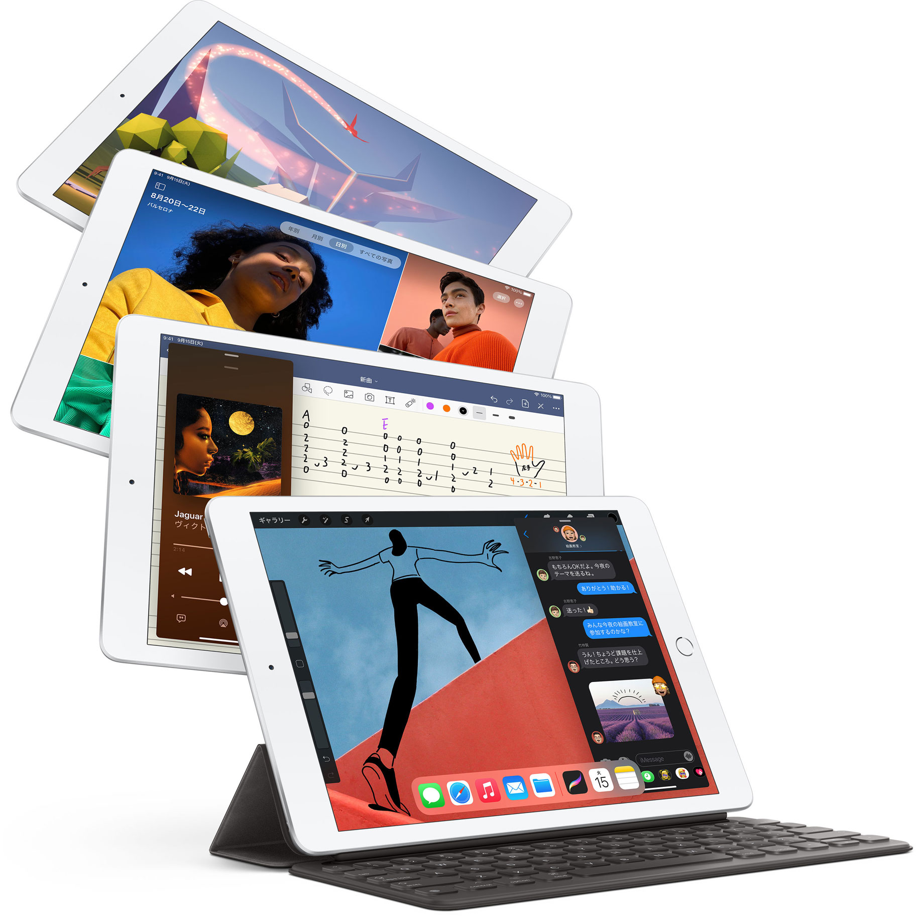 Apple - 新品未開封 iPad 第7世代 10.2インチ 32GB WiFiの+jci-asaka.net