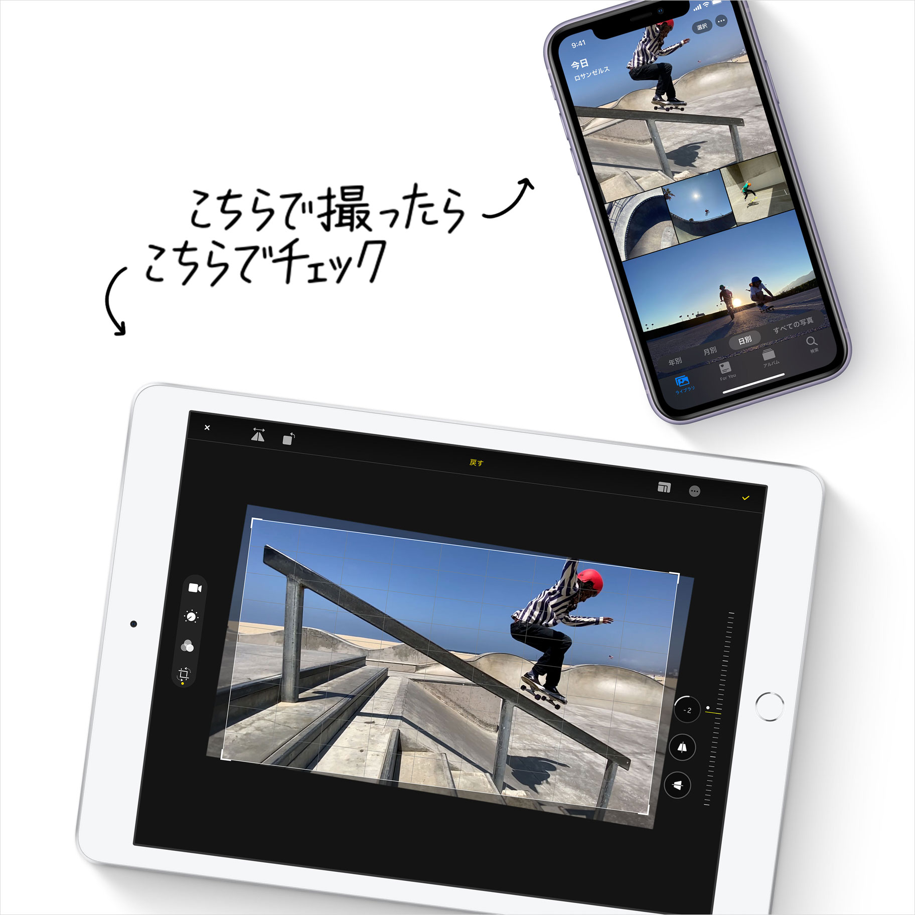 買取金額 ｜iPad 10.2インチ 32GB Wi-Fiモデル MYLC2J/A ゴールド（第8世代） [32GB]|Apple(アップル