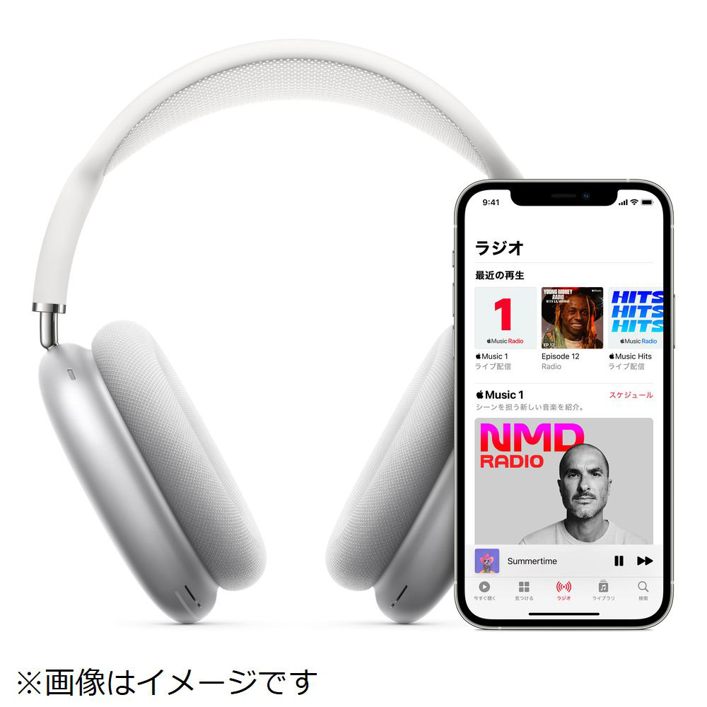 ブルートゥースヘッドホン AirPodsMax シルバー MGYJ3J/A ［Bluetooth ...