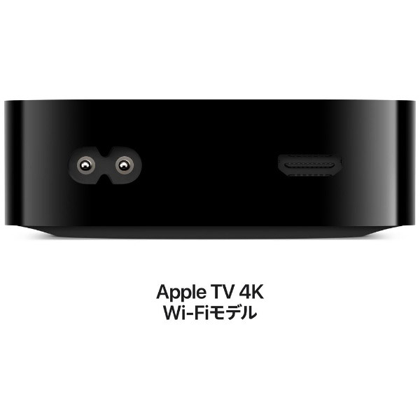 masse Kejserlig Enrich Apple TV 4K（第3世代） 64GB【Wi-Fiモデル】 MN873J/A｜の通販はソフマップ[sofmap]
