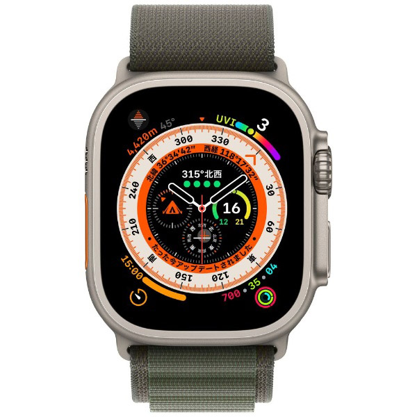 Apple Watch Ultra（GPS + Cellularモデル）- 49mmチタニウムケースとグリーンアルパインループ - S MNHJ3J/A