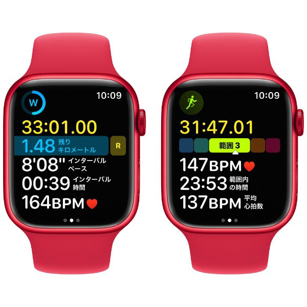 Apple Watch Series 8（GPSモデル）- 45mm（PRODUCT）REDアルミニウム