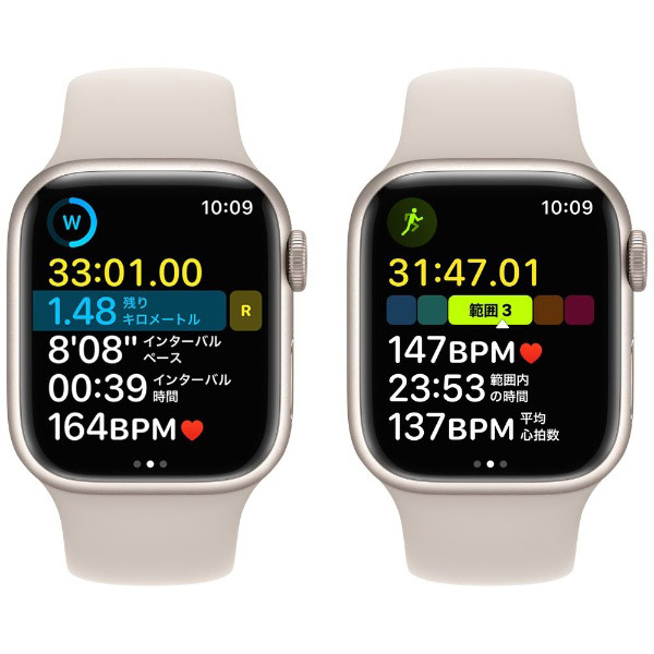 週末限定直輸入♪ 【新品】Apple Watch Series8 41mm GPSモデル