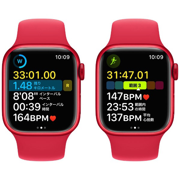 Apple Watch Series 8（GPSモデル）- 41mm（PRODUCT）REDアルミニウム