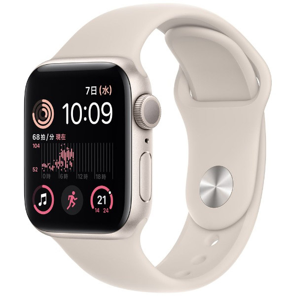 Apple Watch SE（GPSモデル）第2世代- 40mmスターライトアルミニウムケースとスターライトスポーツバンド - レギュラー