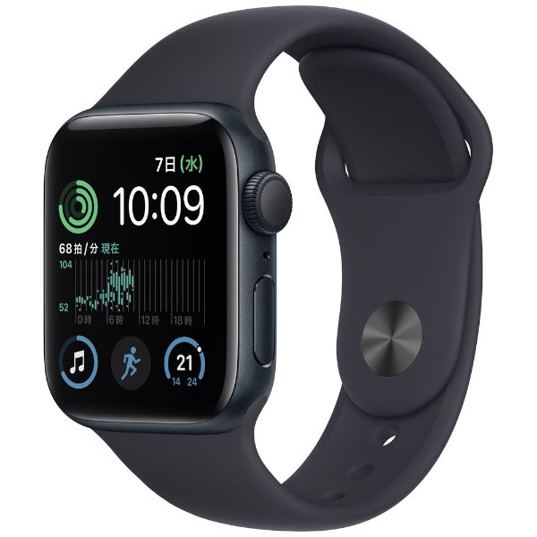 Apple Watch SE（GPSモデル）第2世代- 40mmミッドナイトアルミニウムケースとミッドナイトスポーツバンド - レギュラー｜の