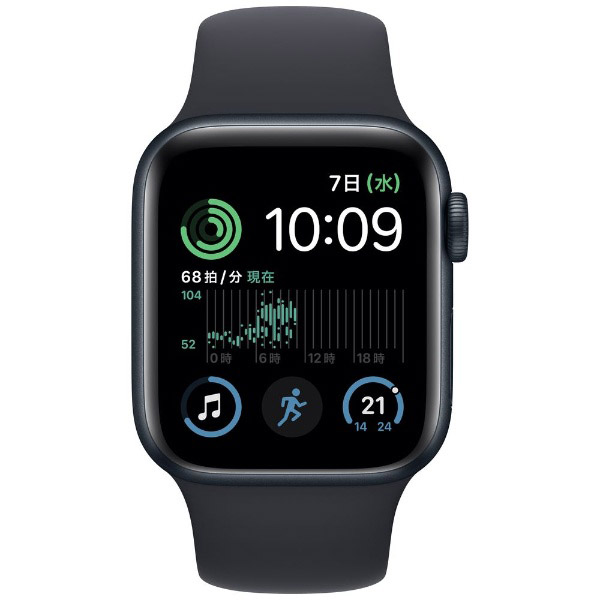 Apple Watch SE（GPSモデル）第2世代- 40mmミッドナイトアルミニウムケースとミッドナイトスポーツバンド - レギュラー