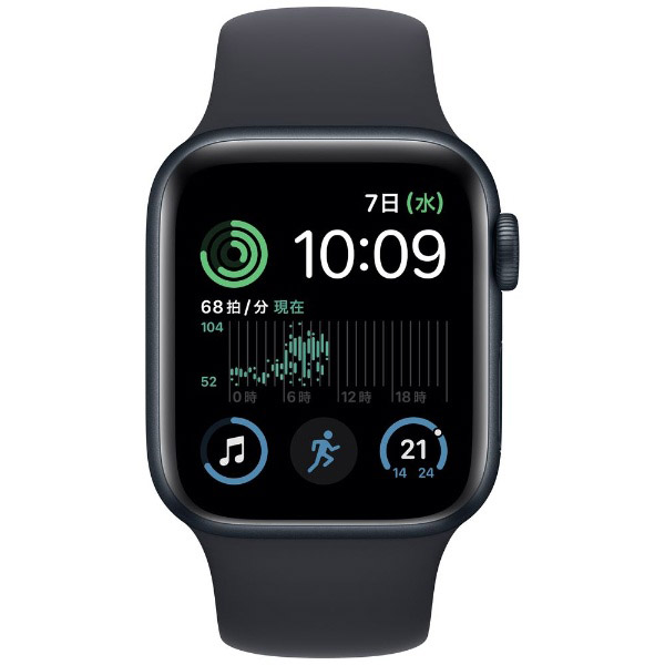 ケース Apple Watch - アップル Apple Watch SE 第2世代 GPSモデル