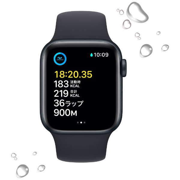 ほぼ新品】Apple Watch SE 第2世代GPS 44mm ミッドナイト+