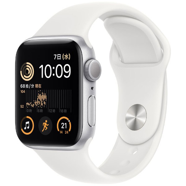 美品Apple Watch SE GPSシルバーアルミニウムケース40mmロック解除して発送いたします