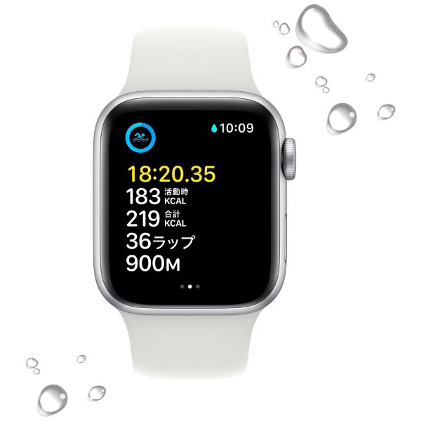 Apple Watch SE（GPSモデル）第2世代- 40mmシルバーアルミニウムケース