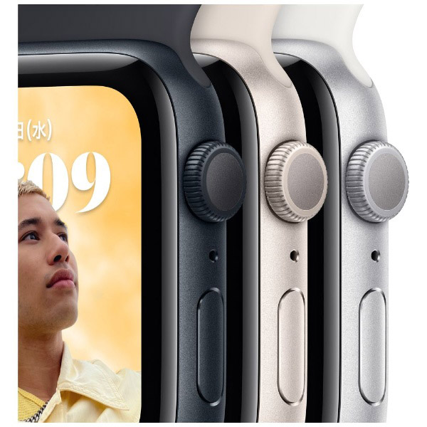Apple Watch SE（GPSモデル）第2世代- 44mmスターライトアルミニウムケースとスターライトスポーツバンド  レギュラー｜の通販はソフマップ[sofmap]