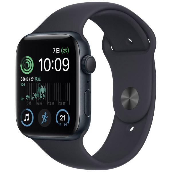 Apple Watch SE（GPSモデル）第2世代- 44mmミッドナイトアルミニウムケースとミッドナイトスポーツバンド  レギュラー｜の通販はソフマップ[sofmap]