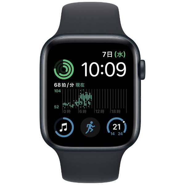Apple Watch SE（GPSモデル）第2世代- 44mmミッドナイトアルミニウムケースとミッドナイトスポーツバンド - レギュラー