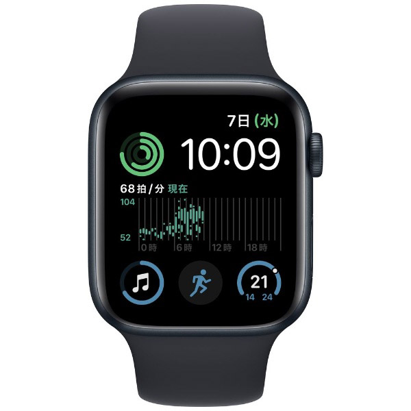 Apple Watch SE（GPSモデル）第2世代- 44mmミッドナイトアルミニウム