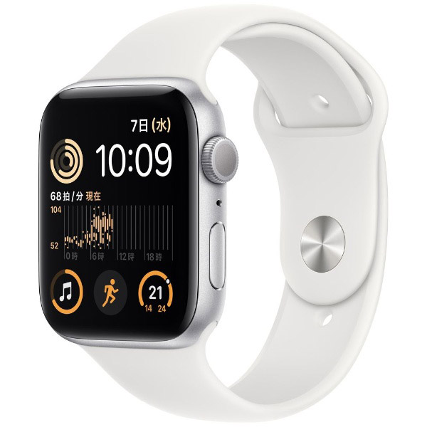 Apple Watch SE（GPSモデル）第2世代- 44mmシルバーアルミニウムケースとホワイトスポーツバンド - レギュラー
