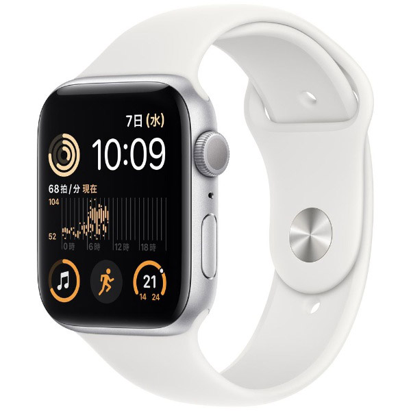 Apple Watch SE（GPSモデル）第2世代- 44mmシルバーアルミニウムケース