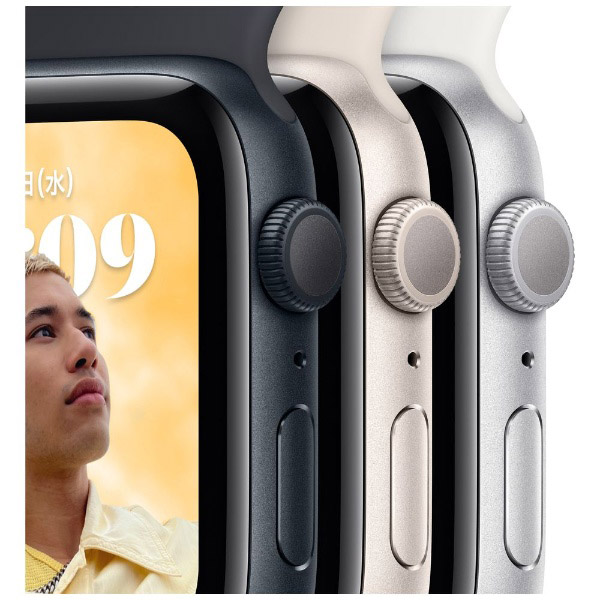 Apple Watch SE（GPSモデル）第2世代- 44mmシルバーアルミニウムケースとホワイトスポーツバンド - レギュラー