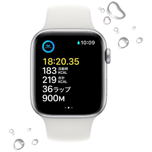 Apple watch SE 44mm GPS　極美品　アルミシルバー