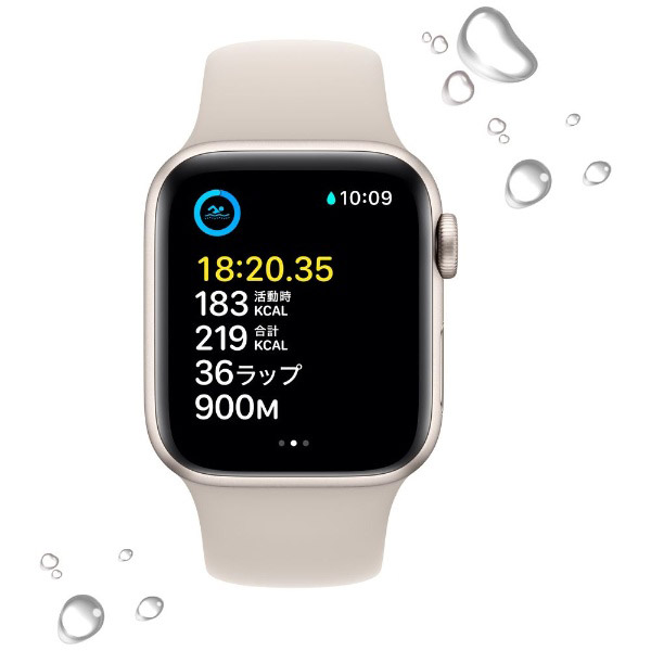 Apple Watch SE（GPS + Cellularモデル）第2世代- 40mmスターライトアルミニウムケースとスターライトスポーツバンド -  レギュラー