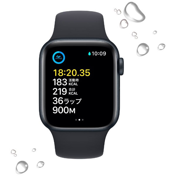 Apple Watch SE（GPS + Cellularモデル）第2世代- 40mmミッドナイトアルミニウムケースとミッドナイトスポーツバンド -  レギュラー