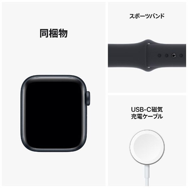 いラインアップ Applewatch se GPS 第二世代 Watch 40mm 売れ筋