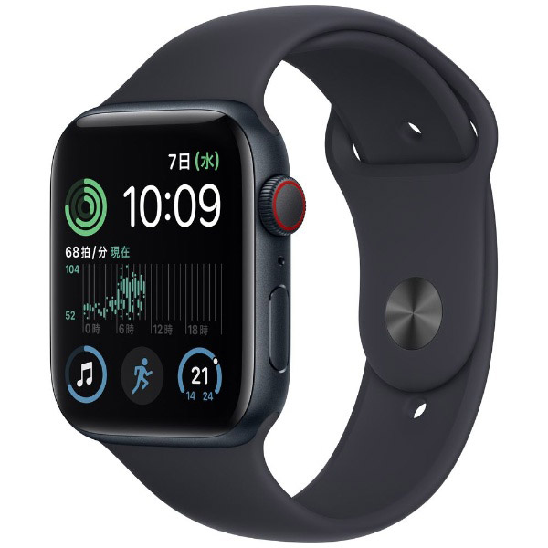 Apple Watch SE（GPS Cellularモデル）第2世代- 44mmミッドナイトアルミニウムケースとミッドナイトスポーツバンド  レギュラー｜の通販はソフマップ[sofmap]