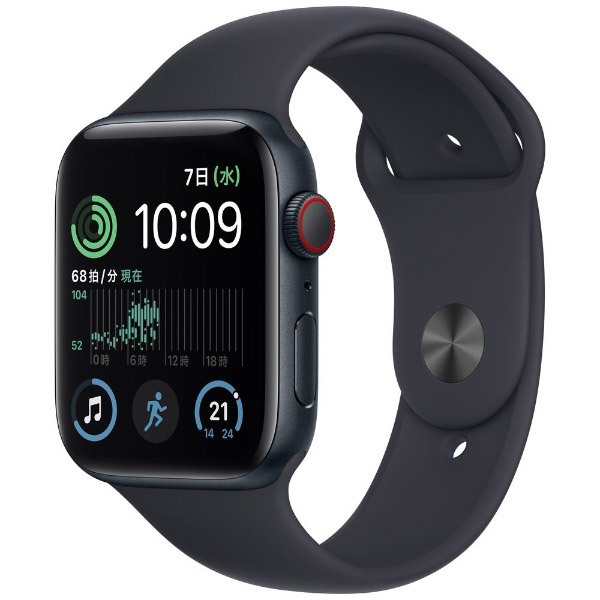 Apple Watch SE（GPS + Cellularモデル）第2世代- 44mmミッドナイトアルミニウムケースとミッドナイトスポーツバンド -  レギュラー