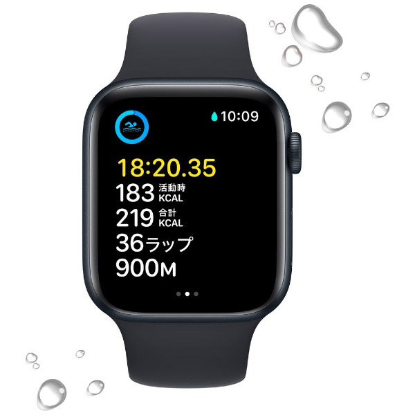 Apple Watch SE（GPS + Cellularモデル）第2世代- 44mmミッドナイトアルミニウムケースとミッドナイトスポーツバンド -  レギュラー